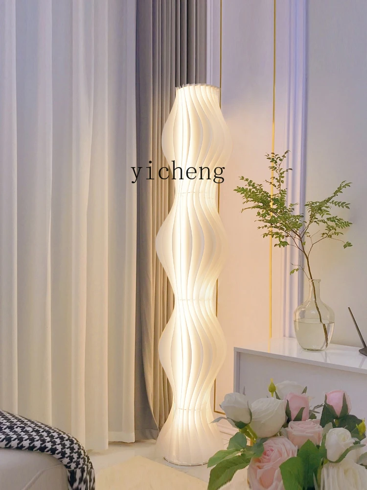 Tqh Grass Skirt Floor Lighting Living Room  Decoration Atmosphere Lighting Bedroom  Light Luxury Floor Vertical Lighting