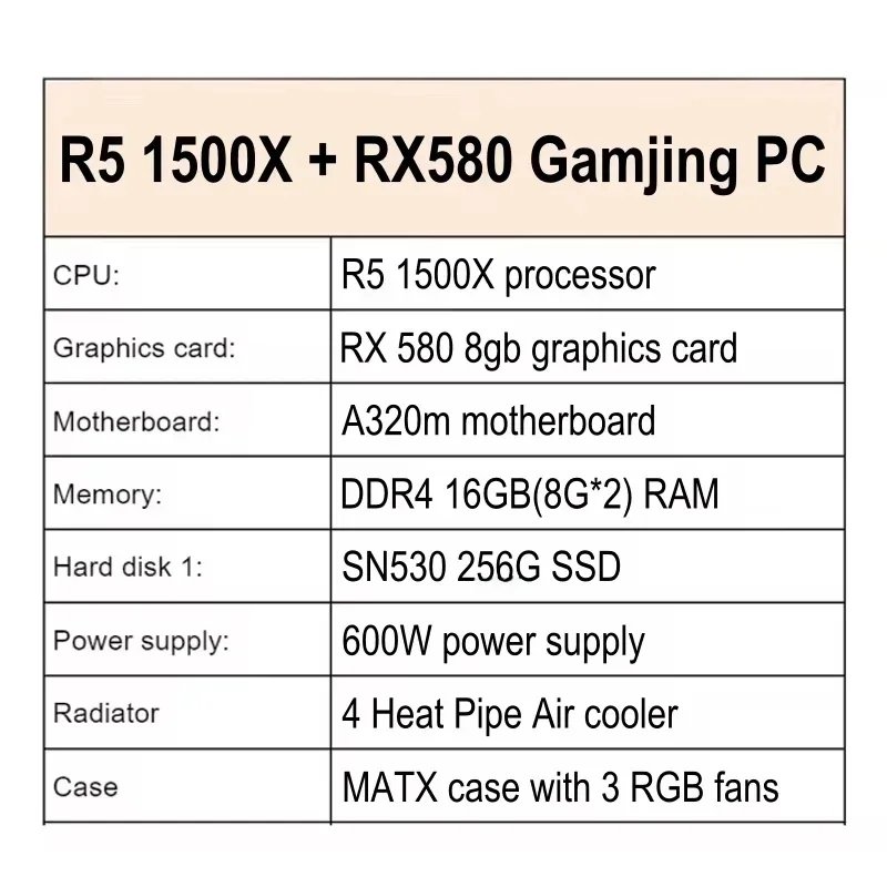 كمبيوتر مكتبي للألعاب، جهاز كمبيوتر ألعاب R5 1500X مع بطاقة رسومات Rx 580 رام 16 جيجا 256 جيجابايت Ssd كمبيوتر