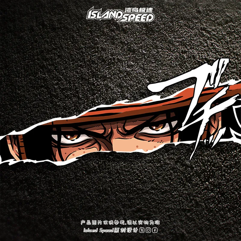 Anime cartoon ONE PIECE series eye kill tear car sticker scratches cover decorative decals