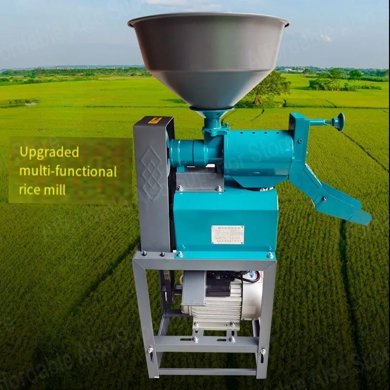 Rice beater Household rice milling machine Small multi-functional automatic ri-ce sheller Rice sheller Corn peeler