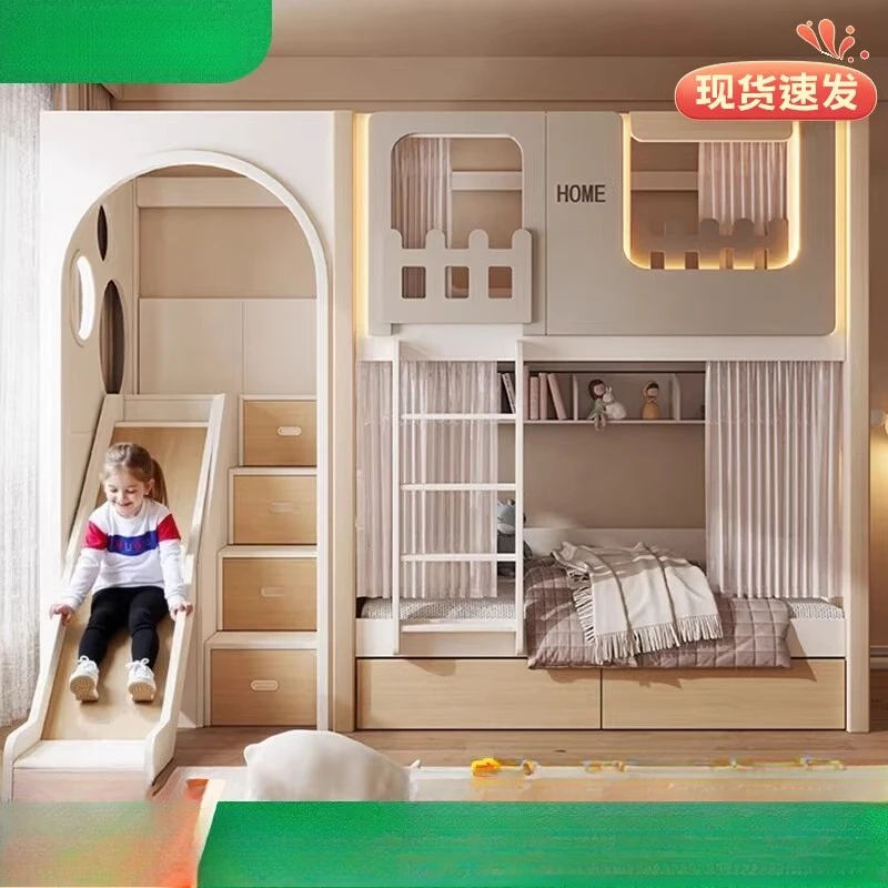 Customizable All solid wood high and low bed bunk bed adult two-story bunk bed tree house small apartment