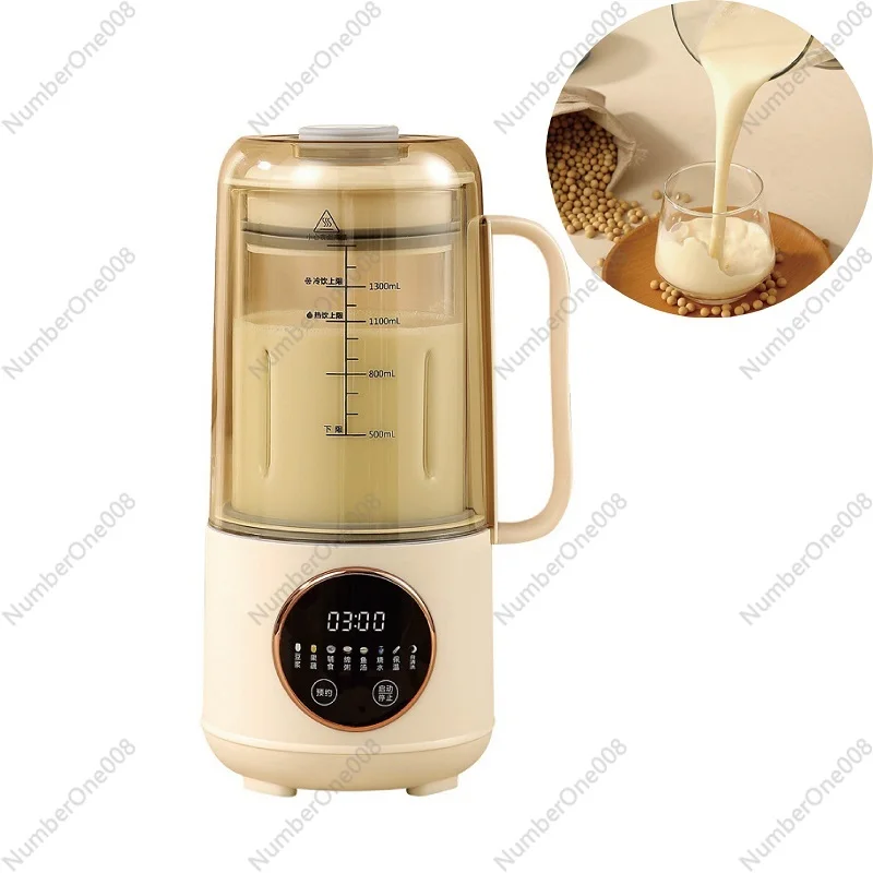 220V Soy Milk Machine Wall Breaker Smart Soy Milk Machine Electric Juicer Mixer Nut Milk Machine Food Mixer Kitchen Tool 1500ml