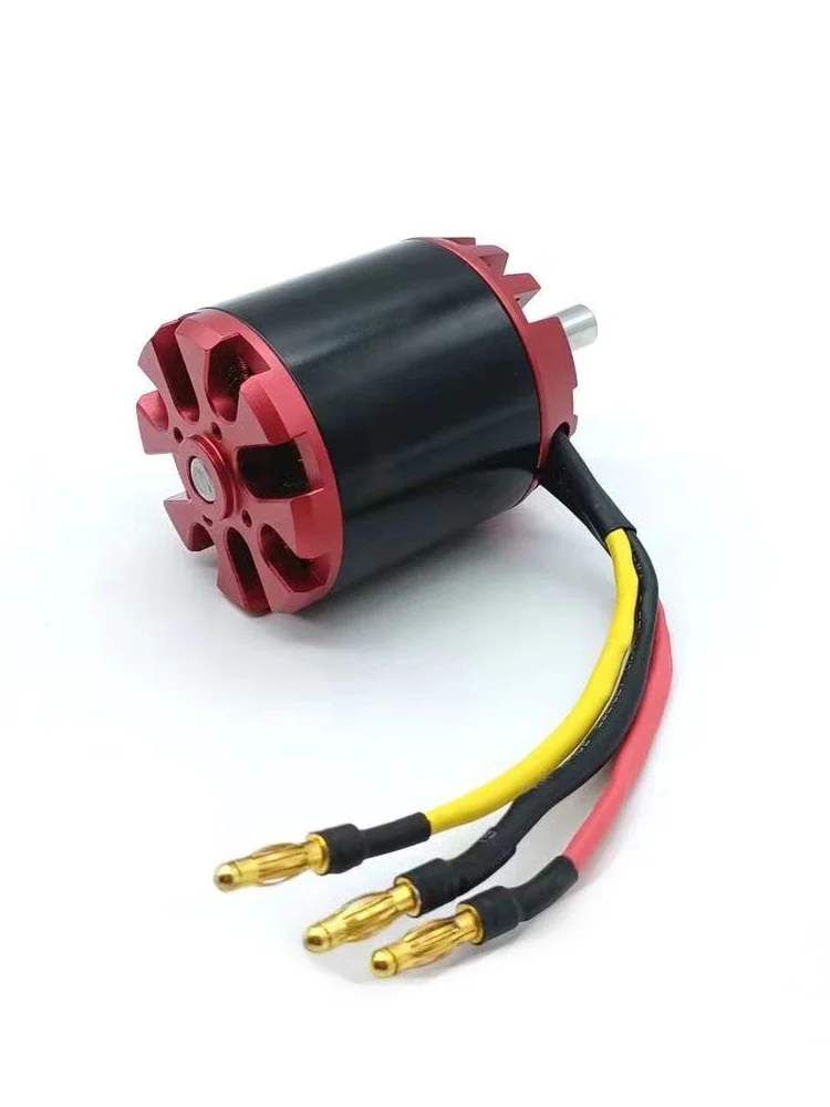 5065-320KV inductive brushless high-power DC deceleration motor four-wheel remote control skateboard speed control motor