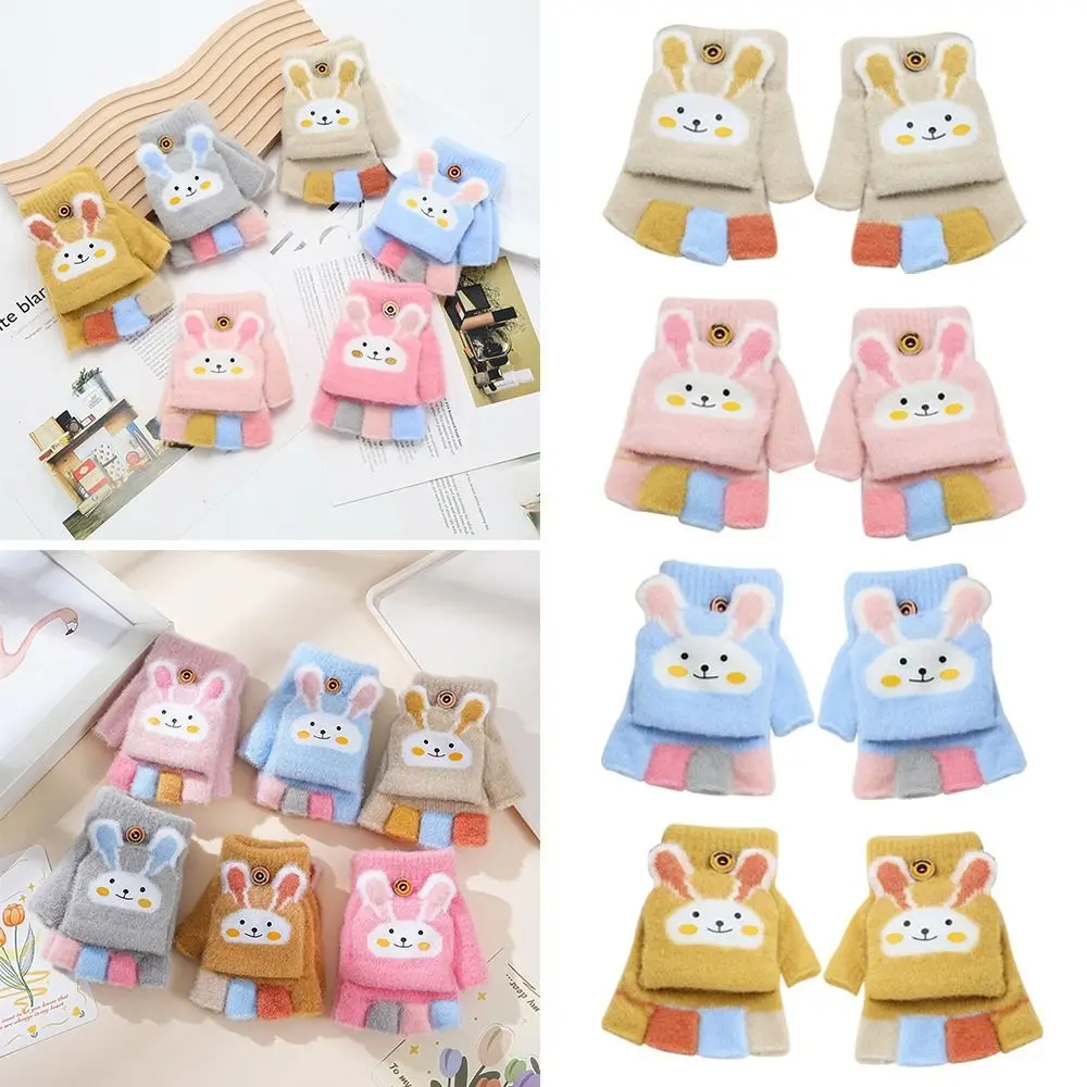 

Fashion Warm Winter Gloves Windproof Coldproof Children Mittens Thicken Soft Gloves for 3-9 Years Old Boys Girls