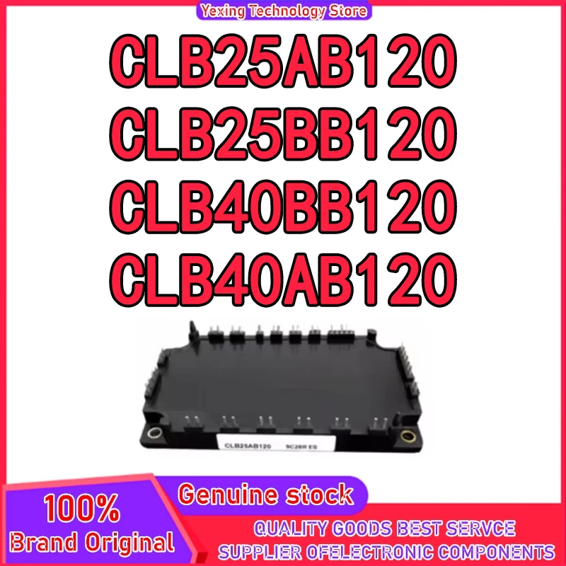 CLB25AB120 CLB25BB120 CLB40BB120 CLB40AB120 IGBT Module