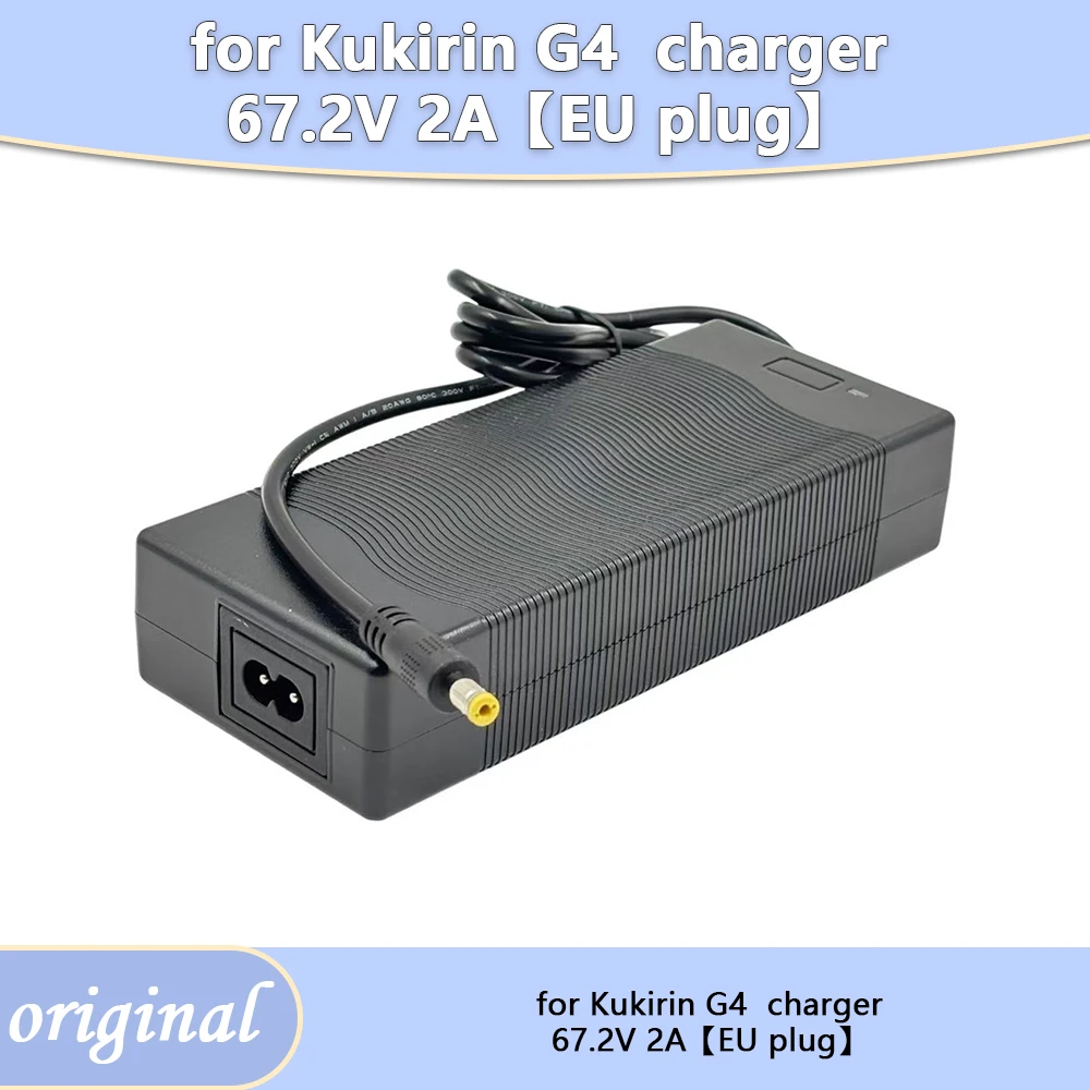Image of 67,2V 2A Ladegerät DC 5,5x2,1mm für KUGOO KuKirin G4 Elektroroller Batterie-Stromadapter Ersatzteile zum Laden