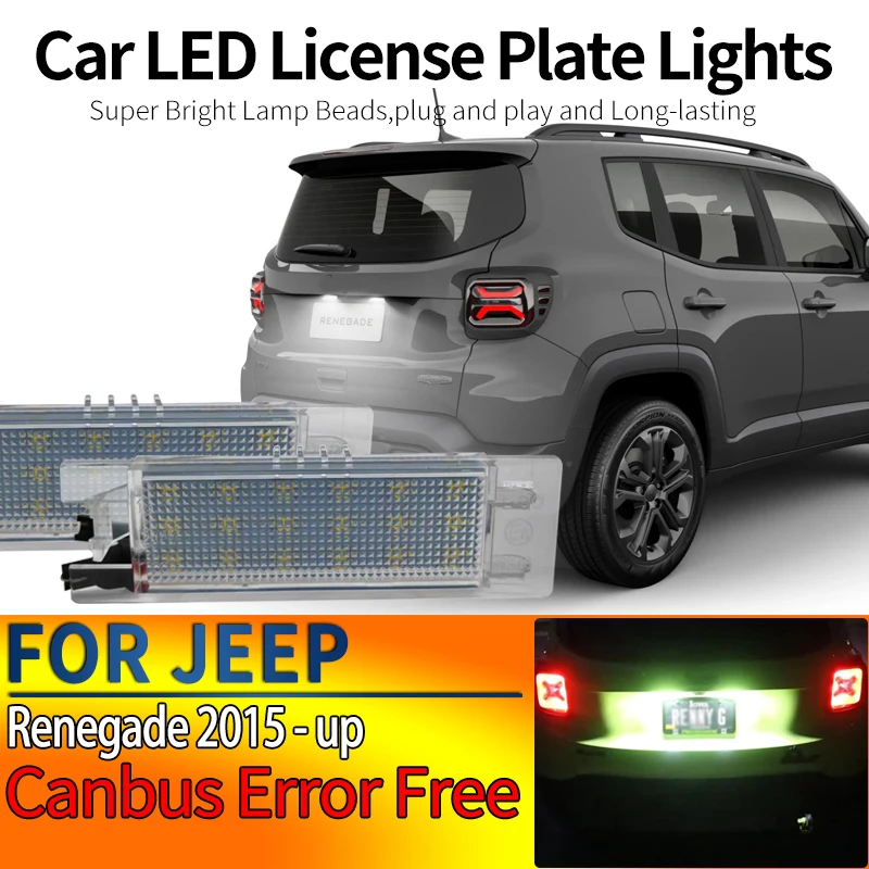 

2 шт. светодиодных ламп для подсветки номерного знака Canbus без ошибок для Jeep Renegade 2015-2021 гг., комплект для подсветки номерного знака