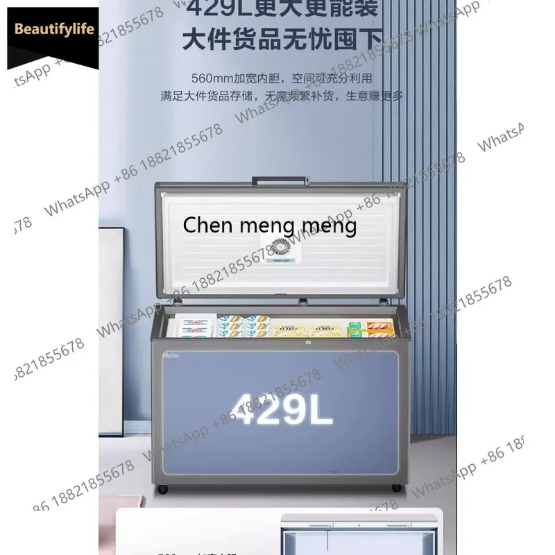 

M85 BC/BD-719GHEP/629/829/1028 Freezer Refrigerated Horizontal Large Capacity Freezer