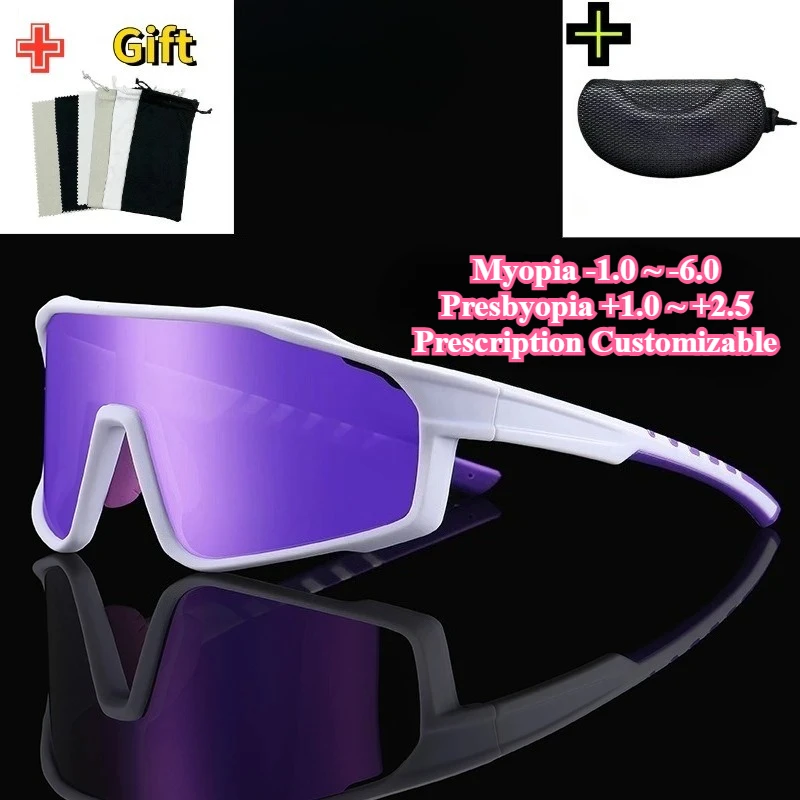 Sports Prescription Sunglasses for Men and Women Outdoor Sports Driving Glasses Customized Myopia Prescription Glasses Boxed