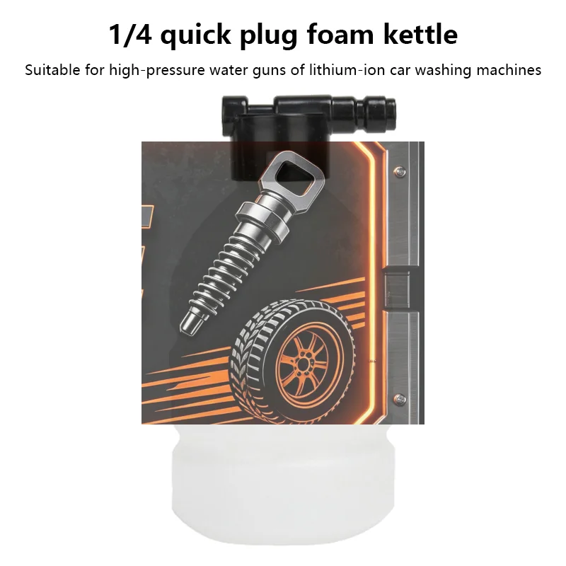 300ml Foam Lance Generator For Car Washing Adjustable 1/4 INCH Foam Pot For Pressure Washer Machine