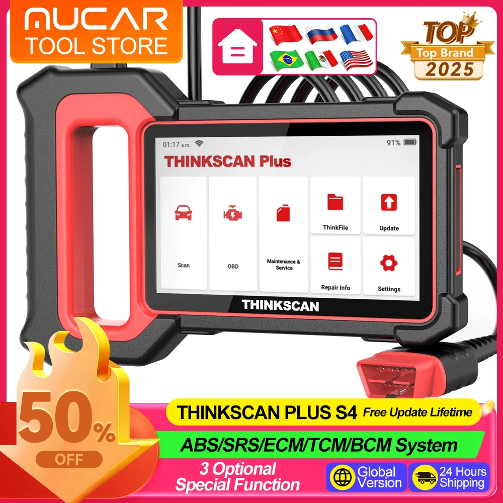 Thinkscan Plus S7 S… - image