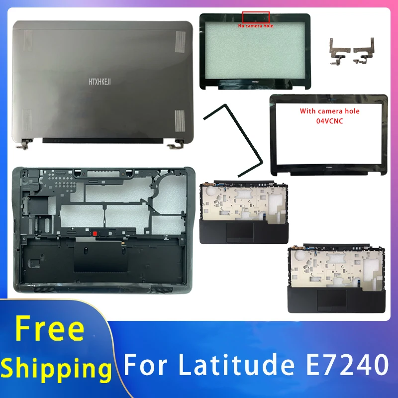 New For Dell Latitude 7240 E7240;Laptop Accessories Front Bezel or Palmrest or Bottom Non-touch version 09KH8Y 0V2VR6 0PNCFX