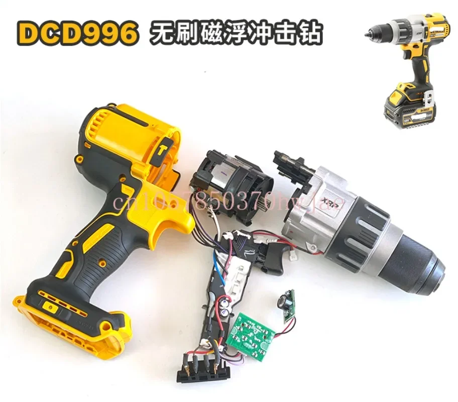 DCD996 Impact Drill Main Control Shell Switch Motor Gearbox Wavebox Chuck Assembly Accessories