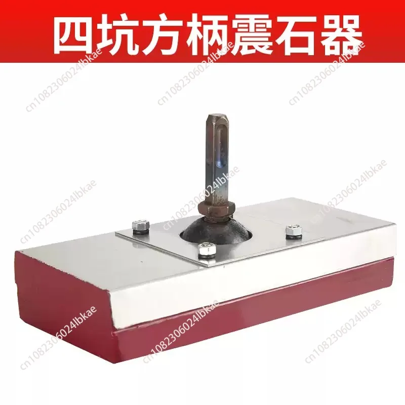 New Multifunctional Artifact Tile Laying Machine Two Options to Choose from Automatic Tile Laying Tool