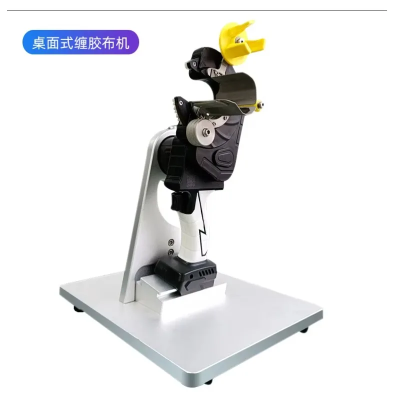 2026 Multifunctional Manual Cable Tube Wire Laying Reeling Winding Machine for Laying Taping Wrapping Tying Frame