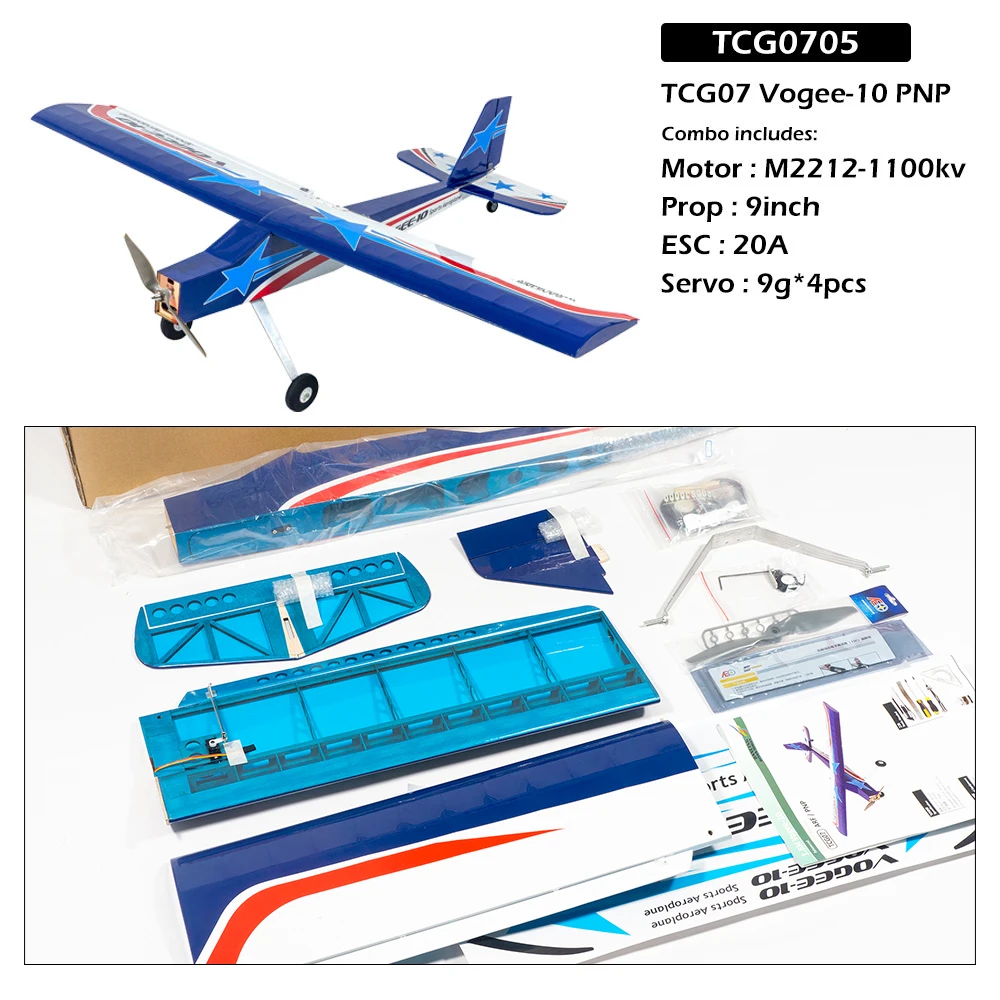 DW Hobby Vogee-10 1070mm Balsa ARF Trainer Kit - Vorgefertigtes RC-Flugzeug PNP Holzmodell – Detail 22