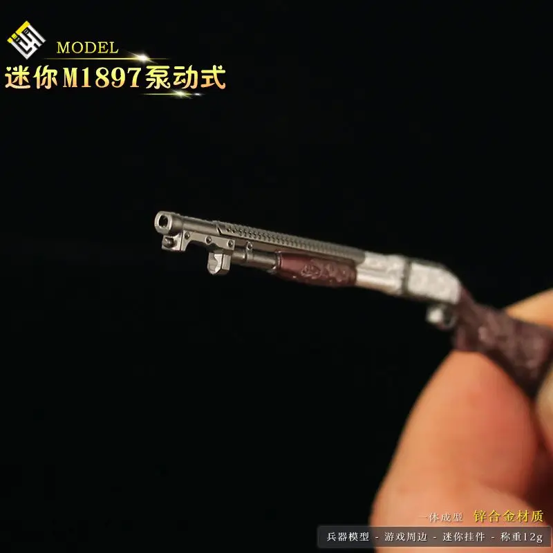 

2026 Hot New Small Mini M1897 Pump Shotgun Alloy Gun Model Keychain Toy Pendant Collectible Hobby Gift for Boys Adults Fans
