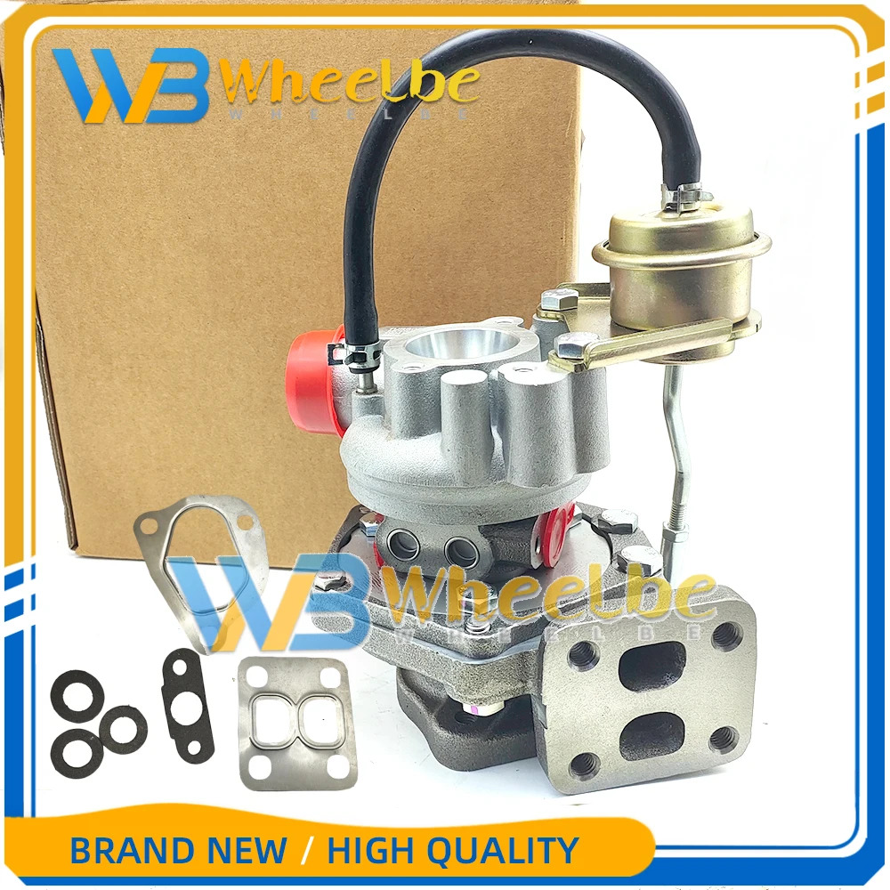 Turbine TD015 Turbo… - image