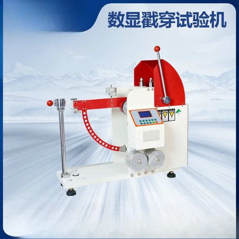 Digital display cardboard piercing tester, cardboard piercing strength tester, precise compression resistance