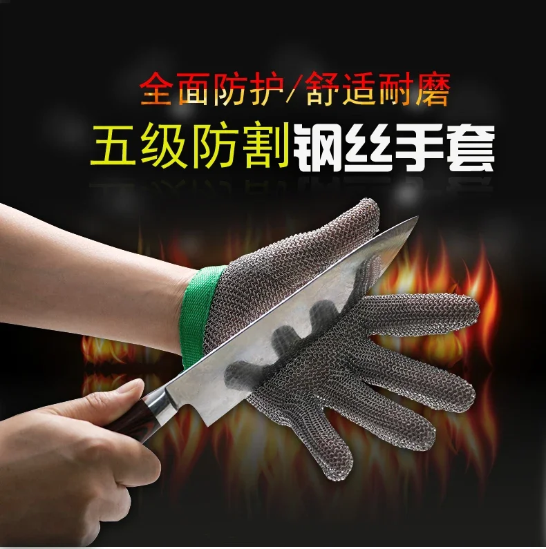 1PCS Stainless Steel Glove Cut Resistant Glove 304 Resistant Stainless Steel Wire Metal Mesh Kitchen Butcher Cut-Resistant