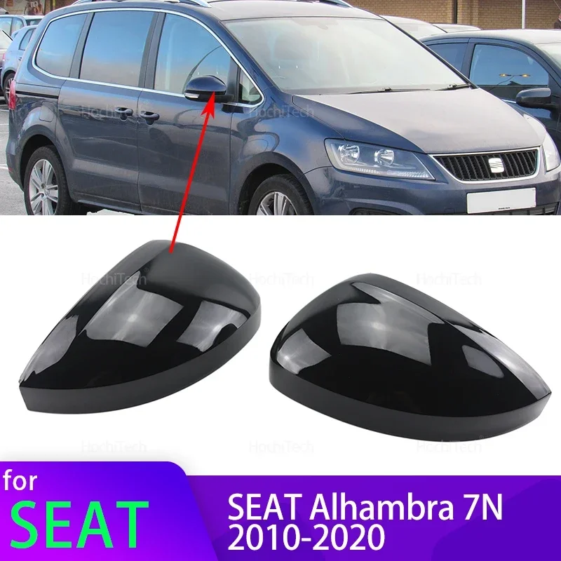 Carbon Fiber Glossy Black Replacement Rearview Side Mirror Covers Cap for Seat Alhambra 7N 2010-2020 Car Accessories