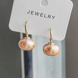 2023 New French Elegant 4-Color Bean Spliced Flat Pearl Earrings for Korean Fashion Jewelry Party Women's Sweet Accessories