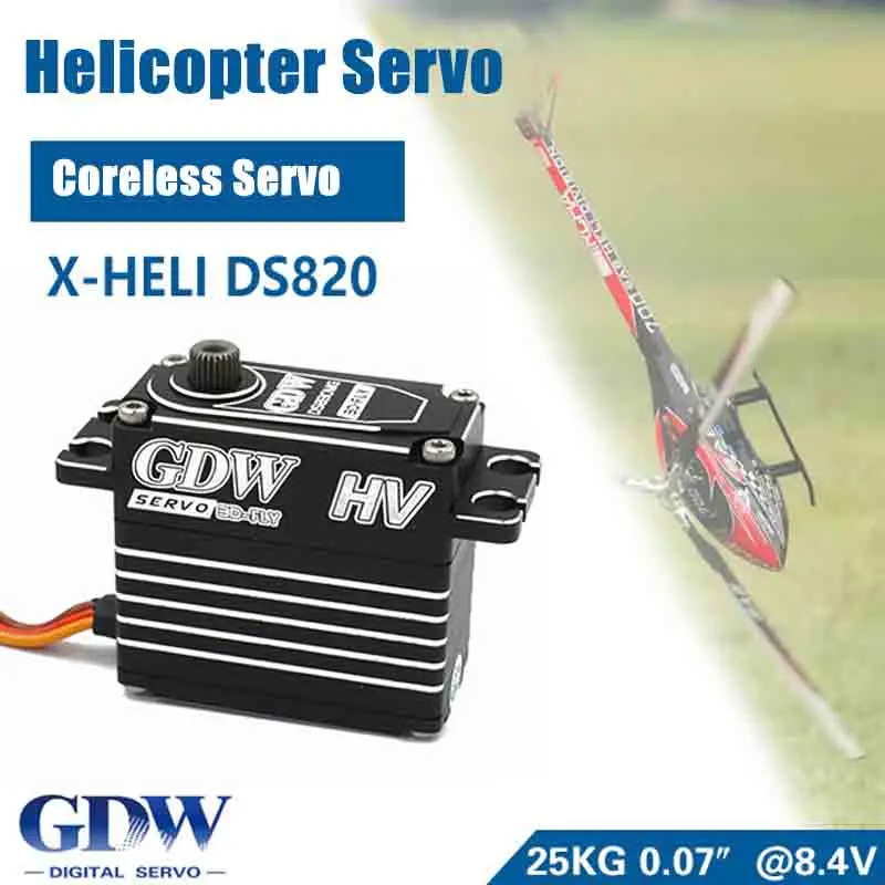 GDW DS820 Standard Coreless Steering Gear Helicopter Swash Plate Servos Fit X7/KDS7.2/SAB700