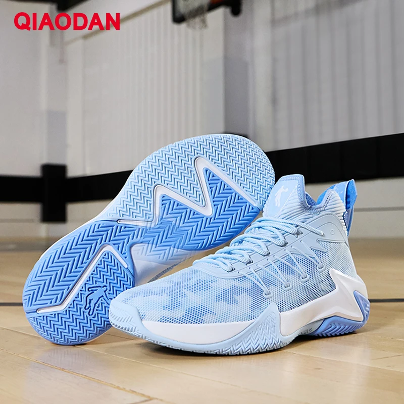 QIAODAN Men's Breathable Basketball Shoes 2026