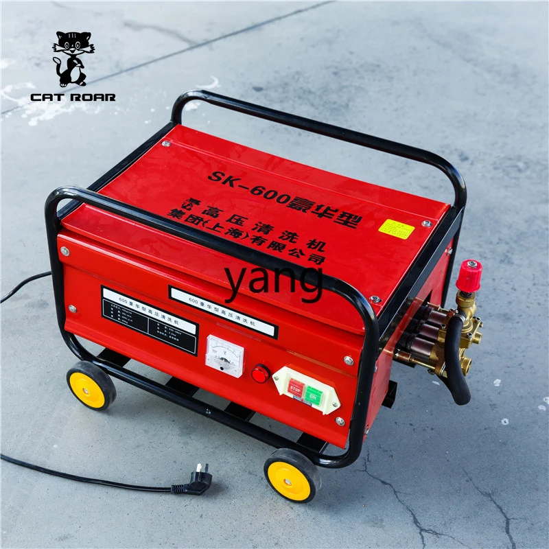 

yjq Large Commercial Car Washing Machine High Pressure Cleaning Machine Car Washing Pump