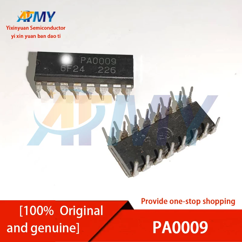 

PA0009 PA0030 PA0024 PA0018 PA3018 PA9002 PA9003 PA0016