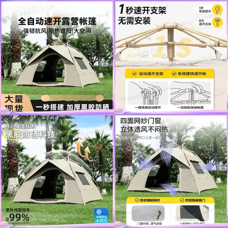 For 3-4 Person Automatic Pop Up Tent Portable Folding Camping Beach Shelter Waterproof Rainproof Outdoor Travel Car Roof Top