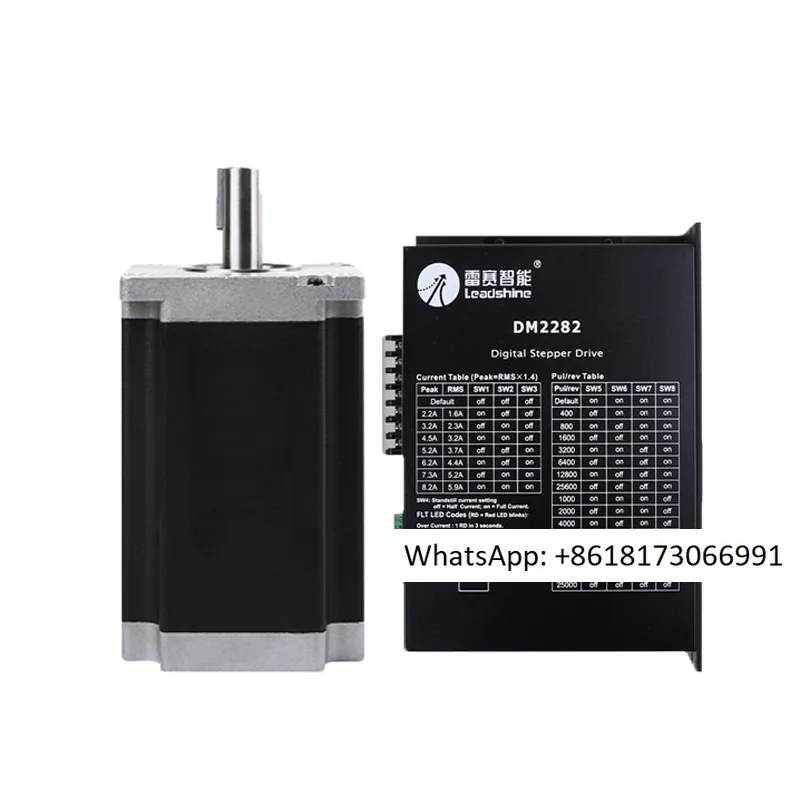 

Шаговый двигатель Leisai 110, 110CM12 110CM20 110CM28, двухфазный драйвер DM2282, набор