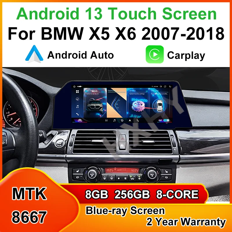 Android 13 8+256G Auto Carplay Car Multimedia Dvd Player For BMW X5 E70 X6 E71 2007-2018 Blade Screen Radio Gps Navigation