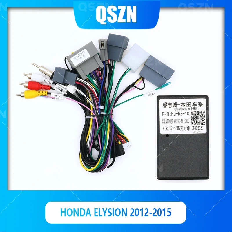 QSZN Android DVD Canbus Box HD-RZ-10 For HONDA ELYSION  Harness Wiring Cables Car Radio Power cables