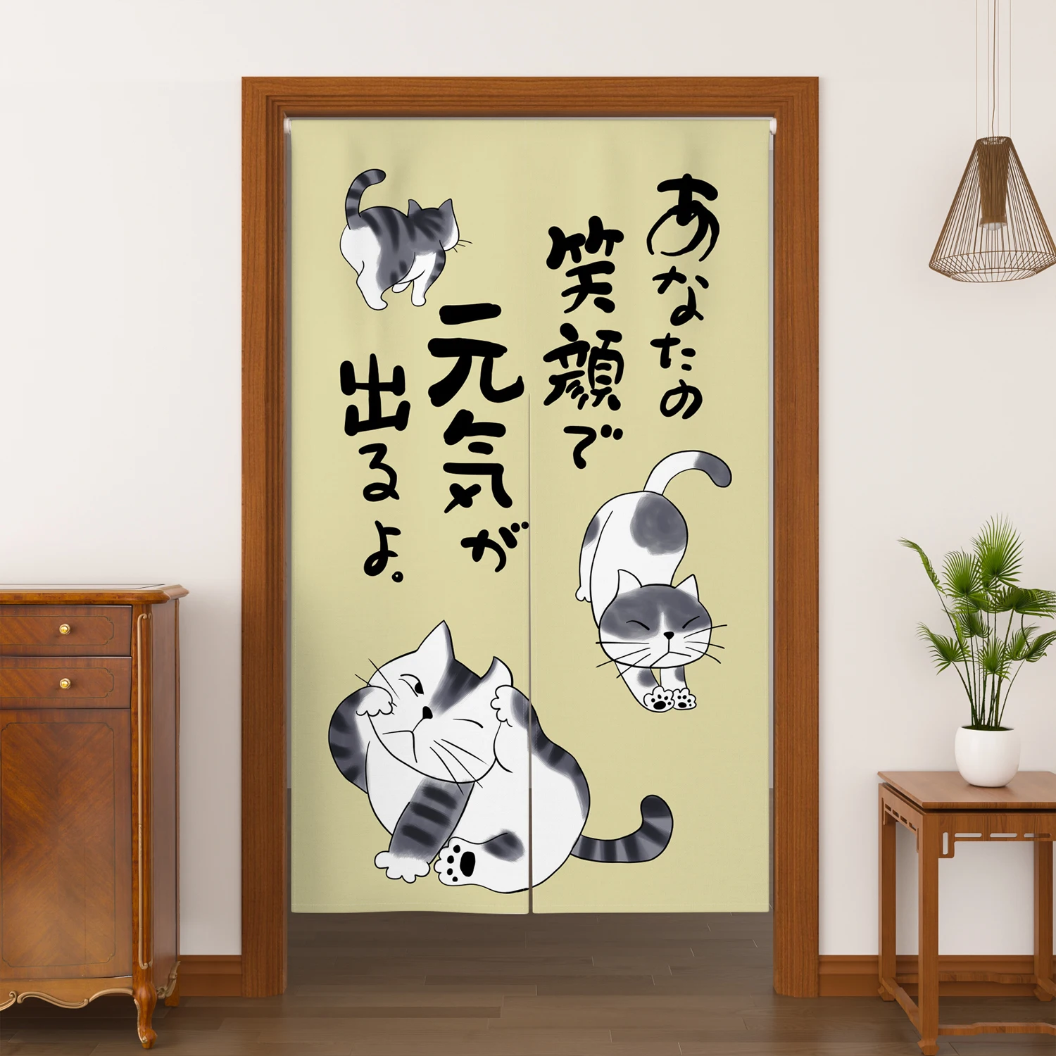 Schöne Katze japanische Noren – Noren Curtain Doorway Bewertung und Preis