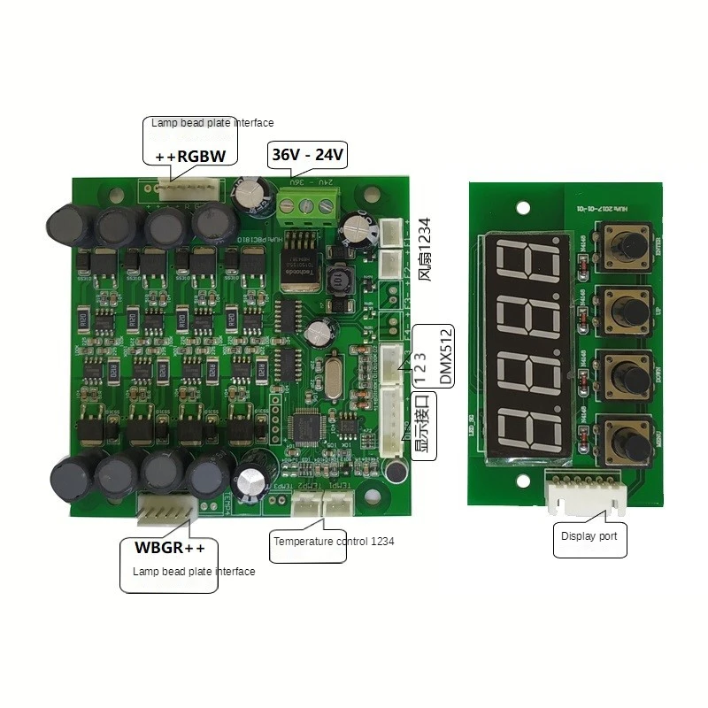 Control Board Motherboard DMX Mainboard For Led Par Light Led 4 Eyes COB Audience Light