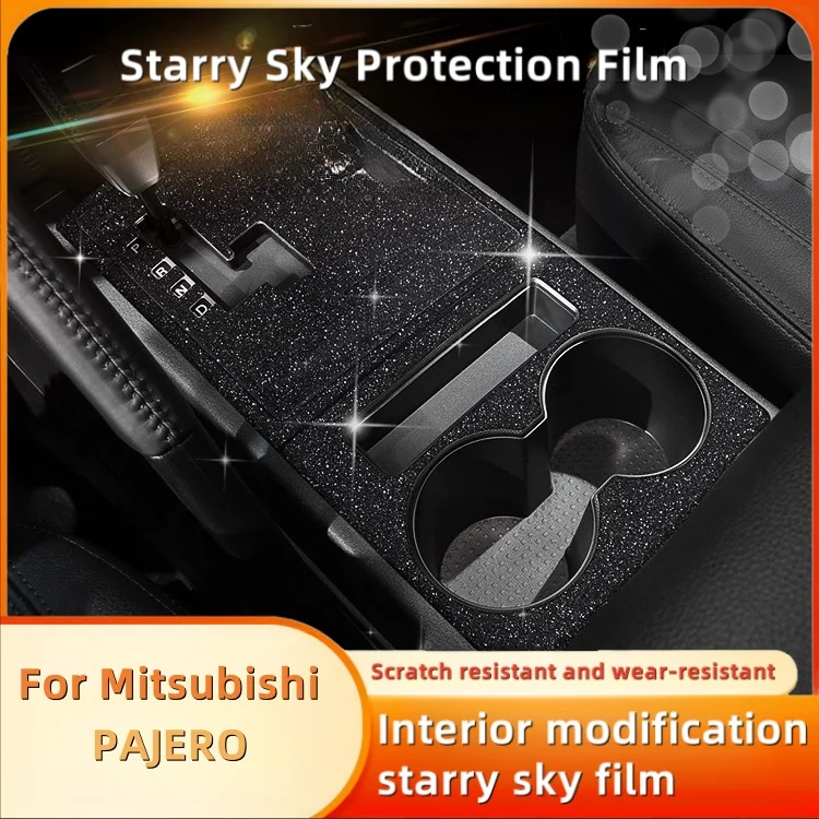 

Для Mitsubishi Pajero, пленка «Звездное небо», внутренняя модификация, центральное управление, экран прибора, защитная пленка, автомобильные аксессуары