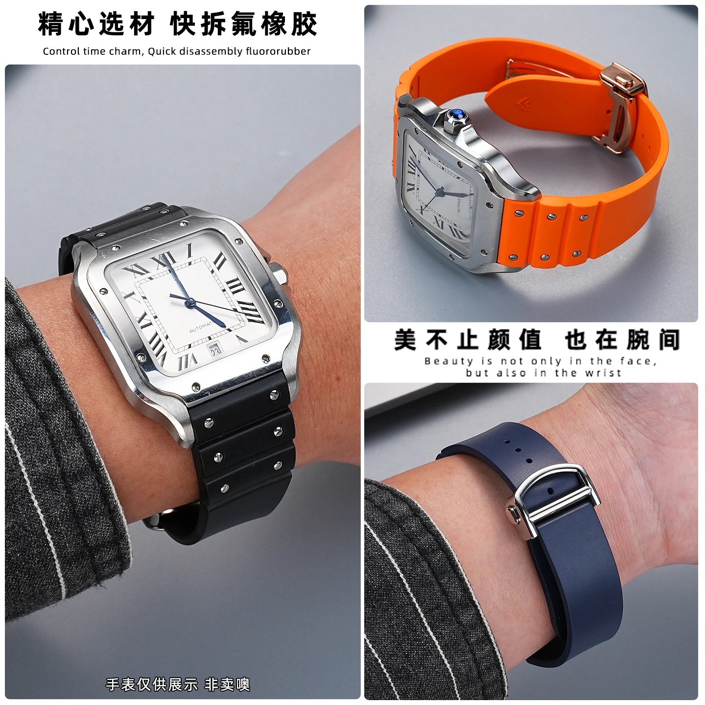 For Cartier strap WSSA0009 Santos Santos soft fluororubber waterproof quick release watch strap 21MM summer new
