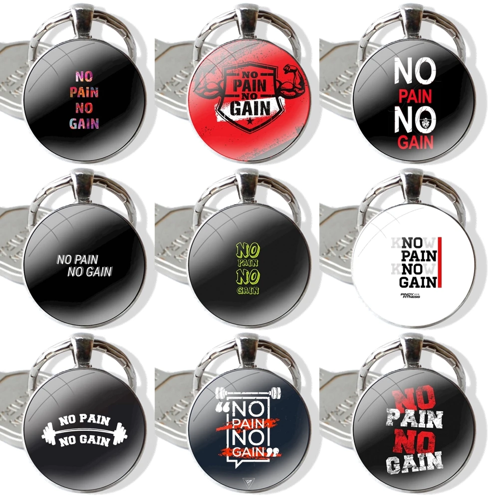 No Pain No Gain Keychain Handmade Glass Cabochon Key Ring Holder Pendant Key Chains