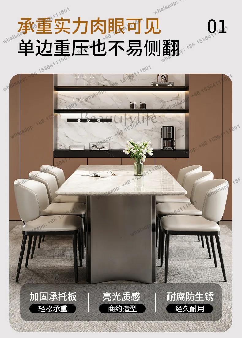 Light luxury marble dining table Modern simple rectangular family dining table
