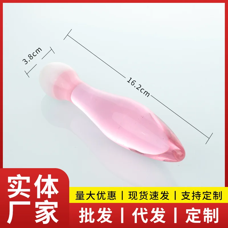 Factory Made Pink White Color Cute Girl Penis/Pink Glass Penis/Pink Glass Dildo for Man and Lady Sex Use