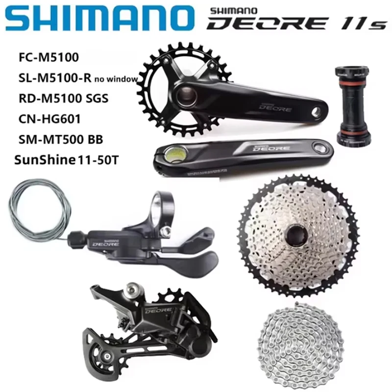 Shimano deore-11スピードチェーンセット,レバーとクランクセット