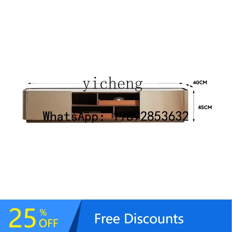 

Stone Plate TV Cabinet and Tea Table Combination Saddle Leather Modern Simple Small Apartment