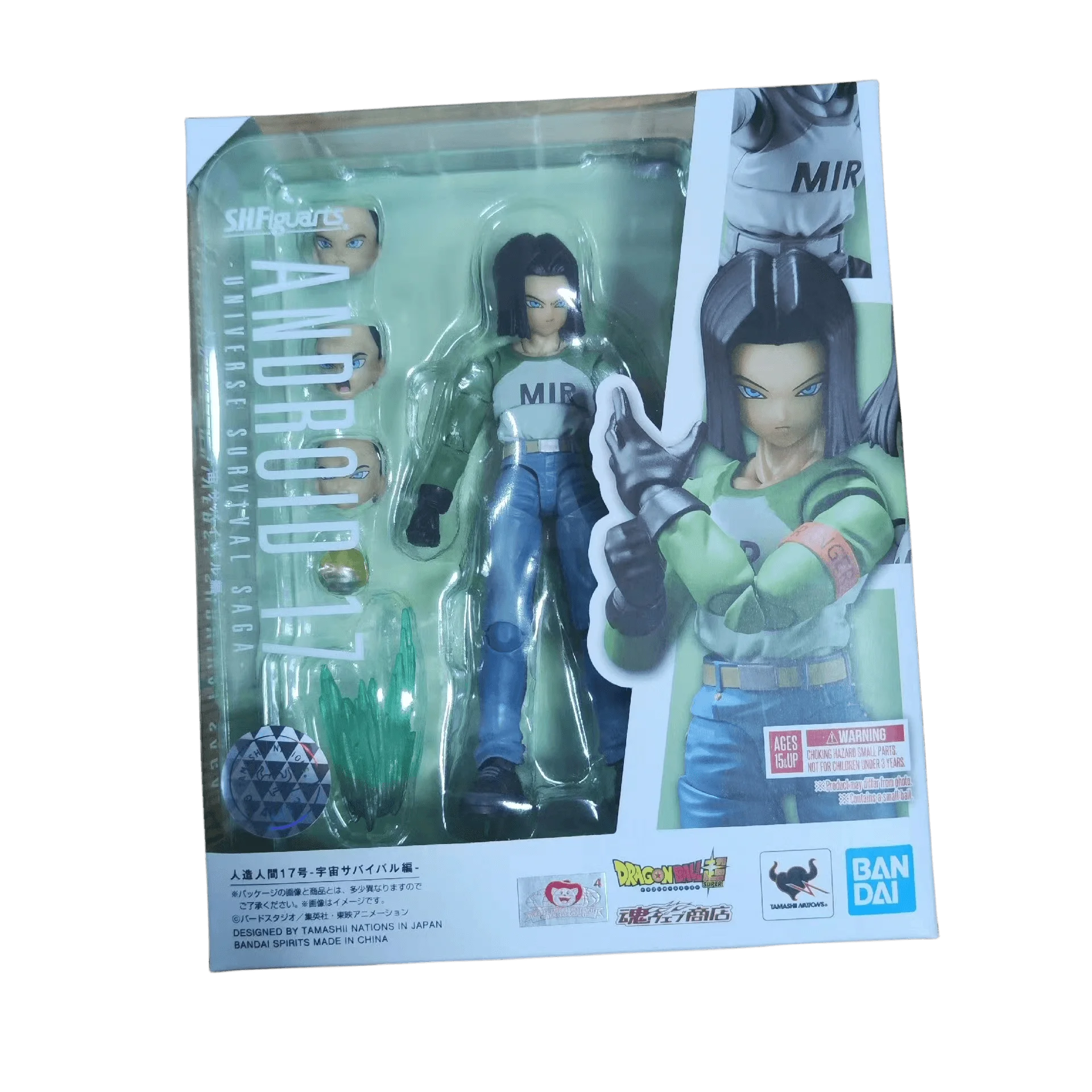 フィギュアーツ 人造人間17号 18号 ドラゴンボール S.H. Figuarts