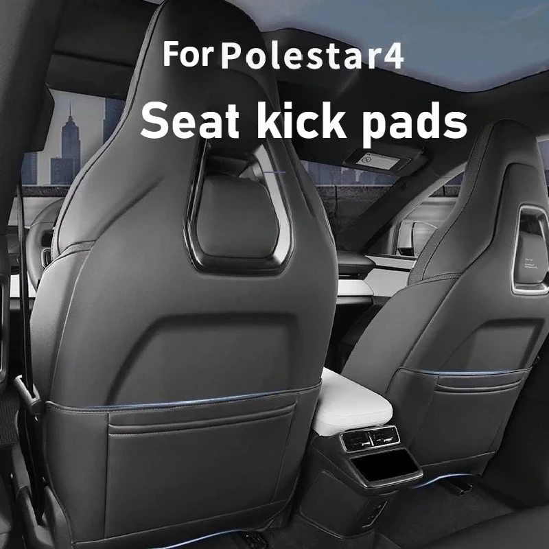 

Для Polestar4 специальные накладки на заднее сиденье из кожи наппа, устойчивые к грязи и истиранию, модернизация