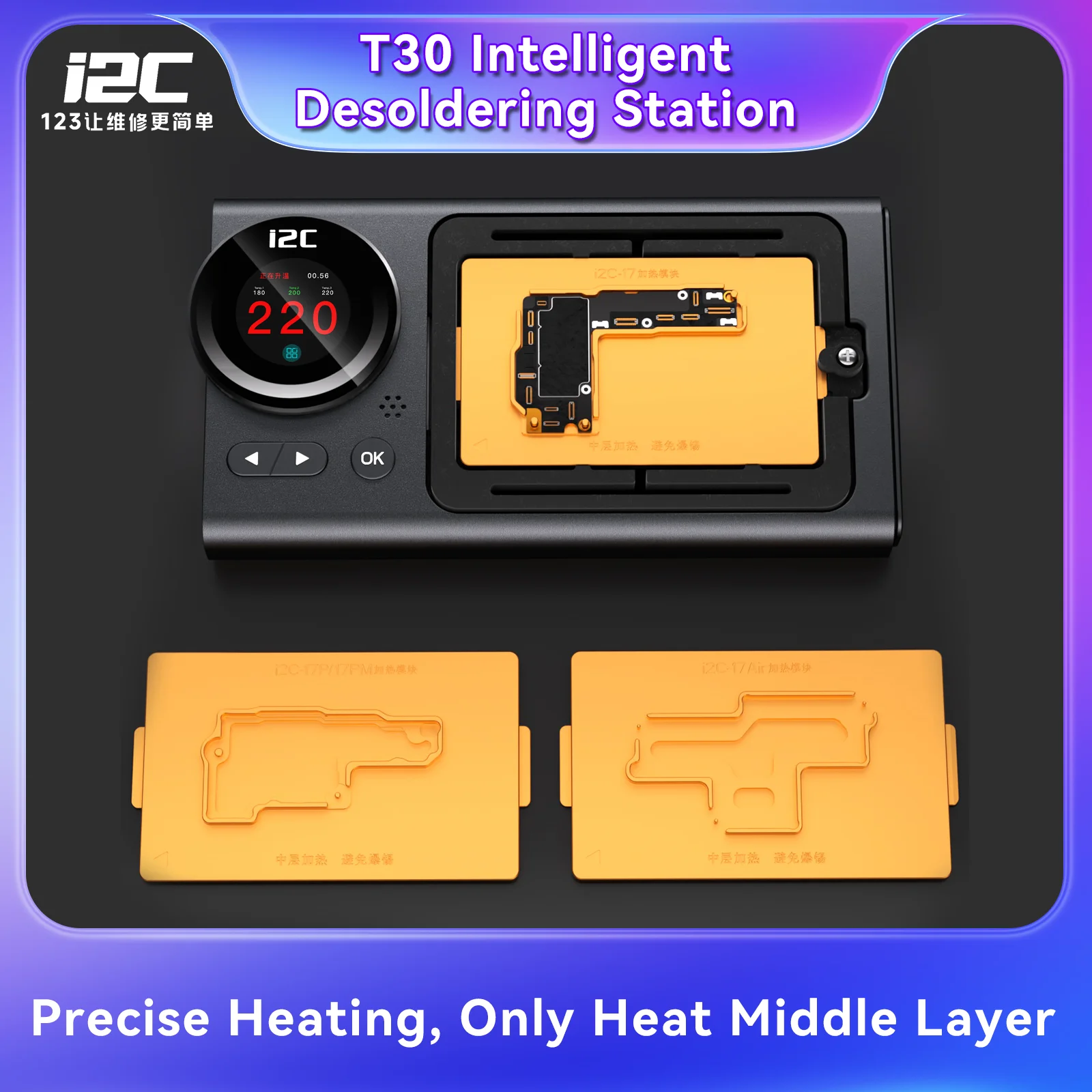 I2C T30 AI Soldering Pre-heati - Power Tools Station review and price
