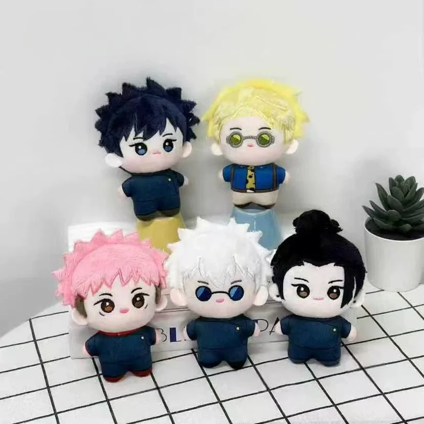 Funny Joy Jujutsu Kaisen Battle Bag Pendant  Keychain Cute Plush Doll Pendant Anime Periphery Surprise Gift Toy