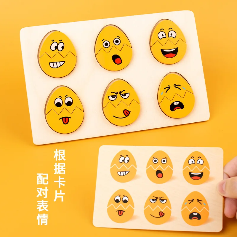 Planche assortie d'expression en bois pour enfants, jeux interactifs d'entraînement de mise au point pour bébé, jouets Puzzle pour enfants