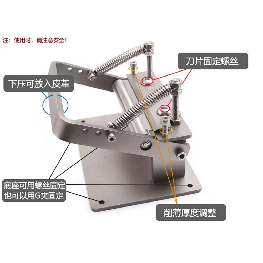 Manual leather thinning machine, cowhide material scraper, soft and hard horse buttocks, vegetable tanned waistband, watch strap