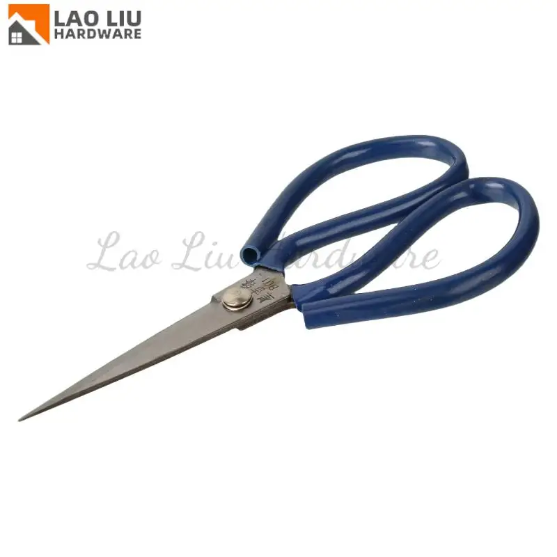 

194mm Household Steel Kitchen Scissors Industrial Civilian Leather Tailor Sewing Cloth Sharp Pointed Scissors